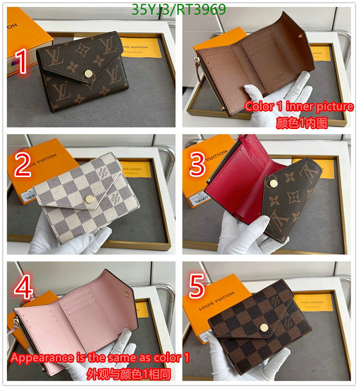 LV-Wallet-4A Quality Cod8: RT3969 $: 35USD