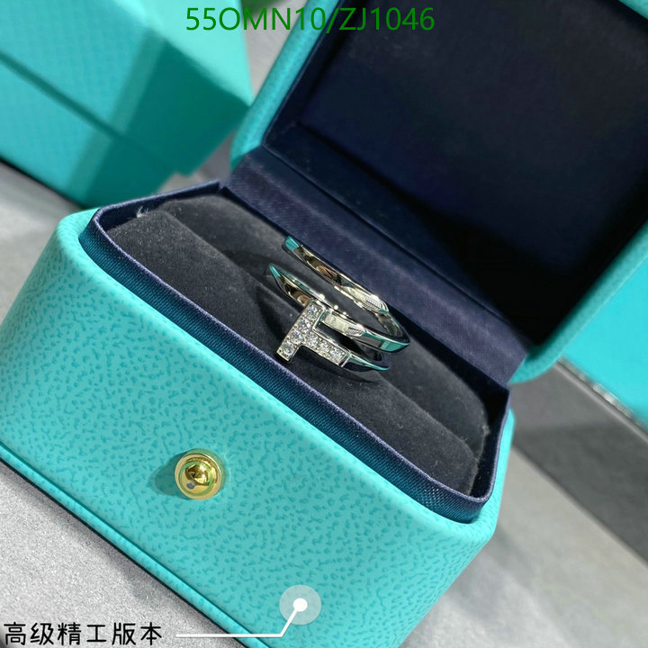 Tiffany-Jewelry Code: ZJ1046 $: 55USD