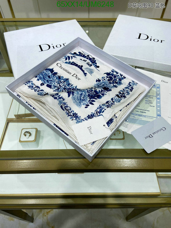 Dior-Scarf Code: UM6248 $: 65USD