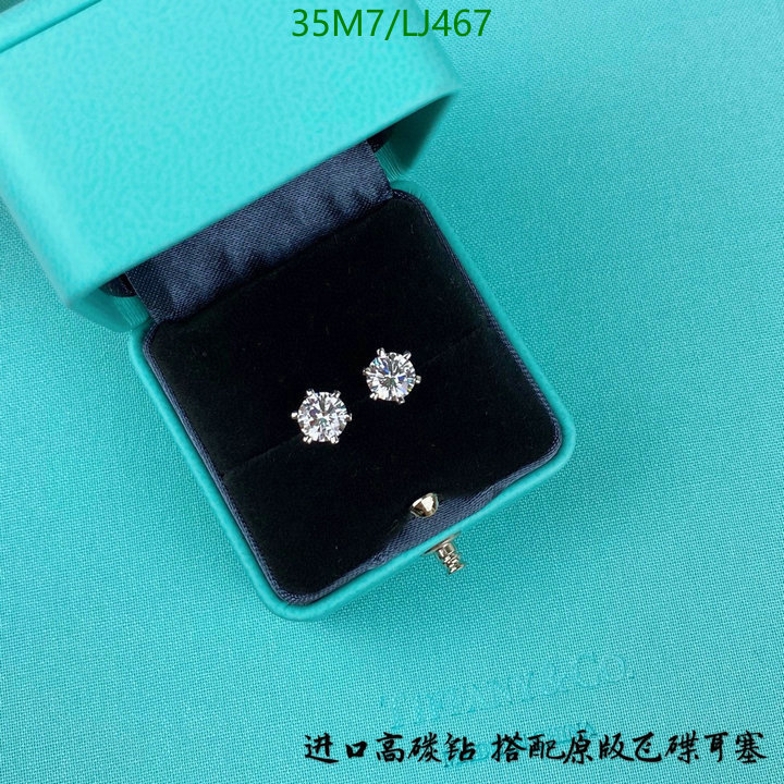 Tiffany-Jewelry Code: LJ467 $: 35USD