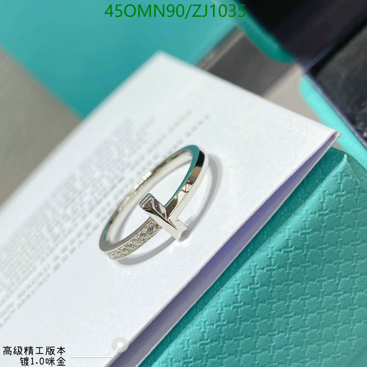 Tiffany-Jewelry Code: ZJ1035 $: 45USD