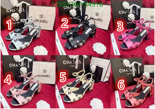 Chanel-Women Shoes Code: YS4916 $: 125USD