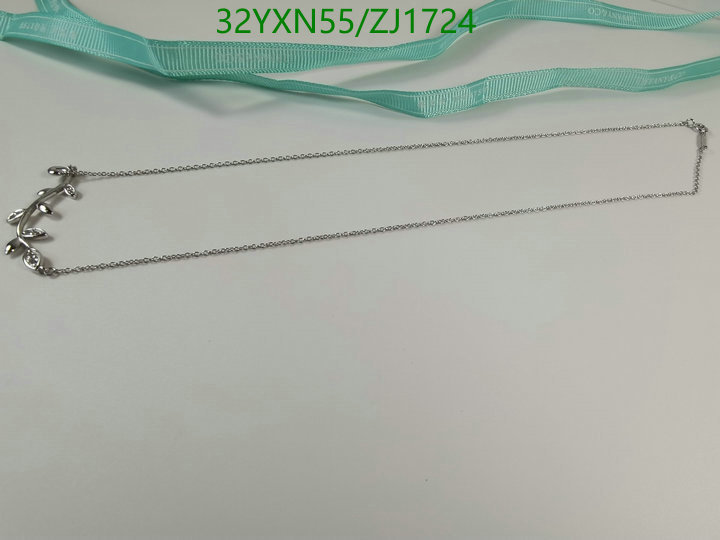 Tiffany-Jewelry Code: ZJ1724 $: 32USD