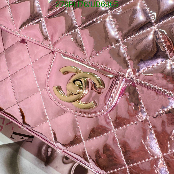 Chanel-Bag-Mirror Quality Code: UB6965 $: 279USD