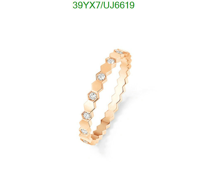 CHAUMET-Jewelry Code: UJ6619 $: 39USD