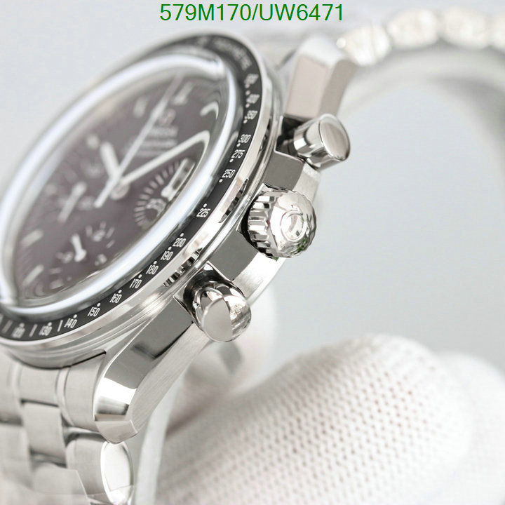 Omega-Watch-Mirror Quality Code: UW6471 $: 579USD