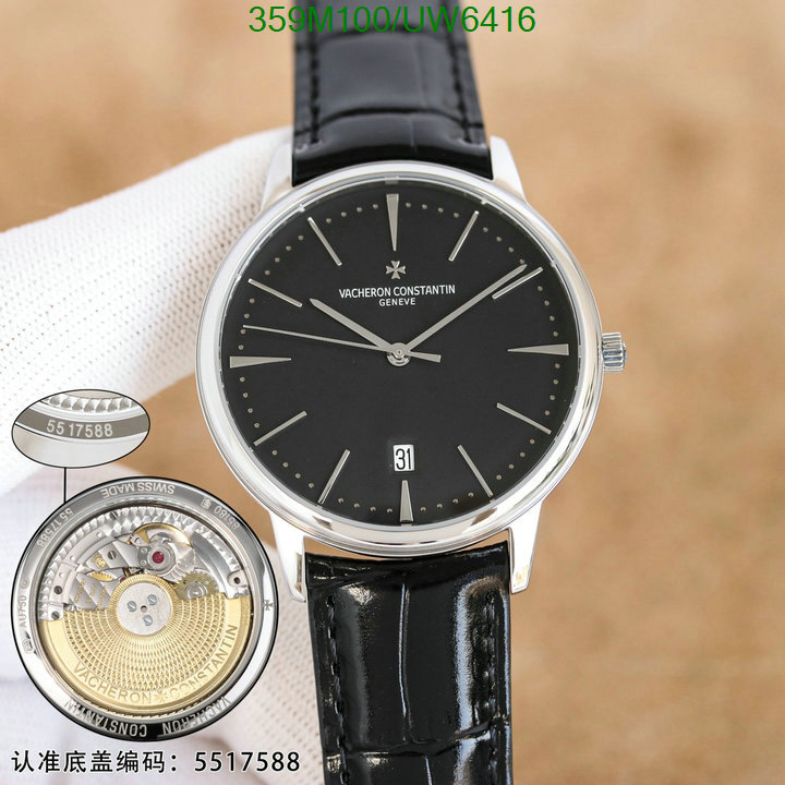 Vacheron Constantin-Watch-Mirror Quality Code: UW6416 $: 359USD