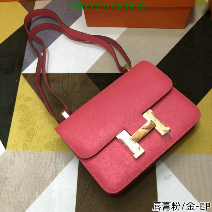 Hermes-Bag-Mirror Quality Code: RB3959