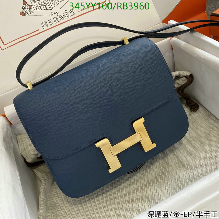 Hermes-Bag-Mirror Quality Code: RB3960