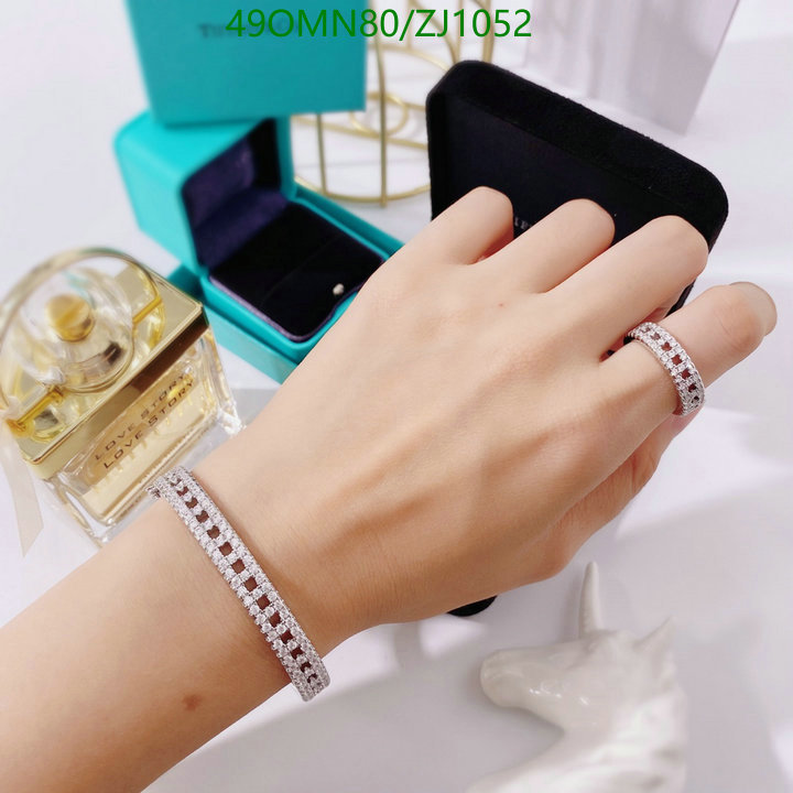 Tiffany-Jewelry Code: ZJ1052 $: 49USD