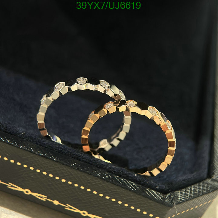 CHAUMET-Jewelry Code: UJ6619 $: 39USD