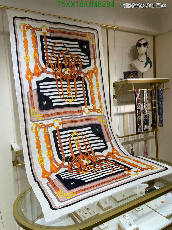 Hermes-Scarf Code: UM6284 $: 75USD