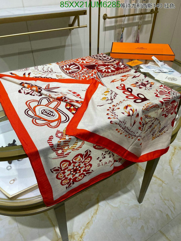 Hermes-Scarf Code: UM6285 $: 85USD