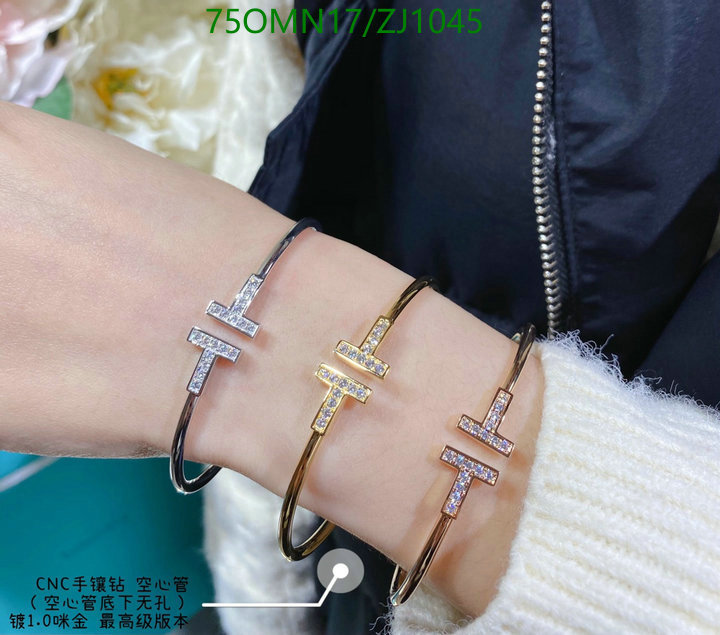 Tiffany-Jewelry Code: ZJ1045 $: 75USD