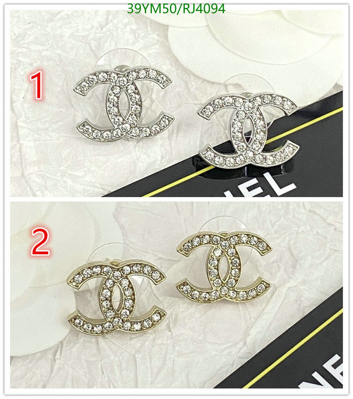 Chanel-Jewelry Code: RJ4094 $: 39USD