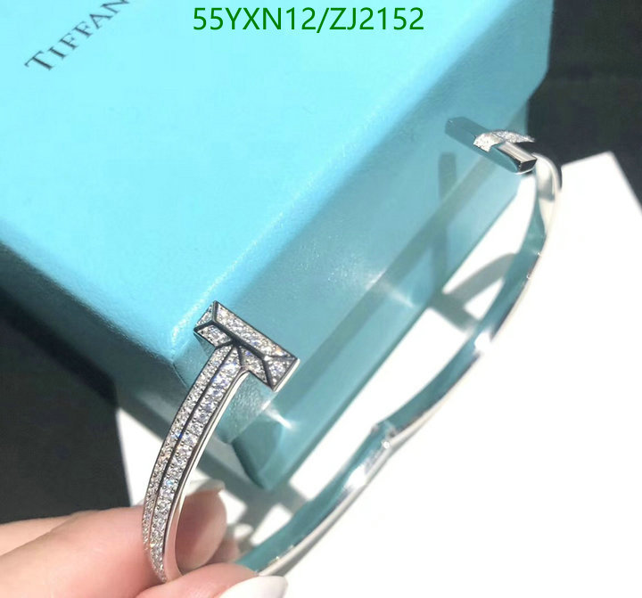 Tiffany-Jewelry Code: ZJ2152 $: 55USD