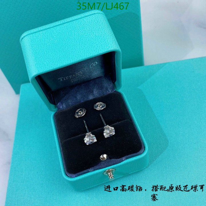 Tiffany-Jewelry Code: LJ467 $: 35USD