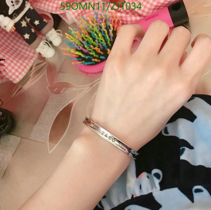 Tiffany-Jewelry Code: ZJ1034 $: 59USD