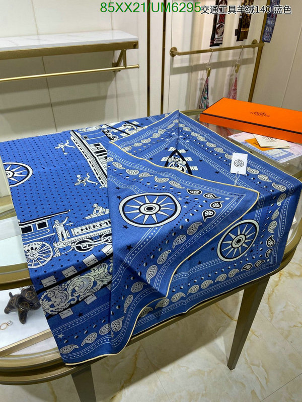 Hermes-Scarf Code: UM6295 $: 85USD