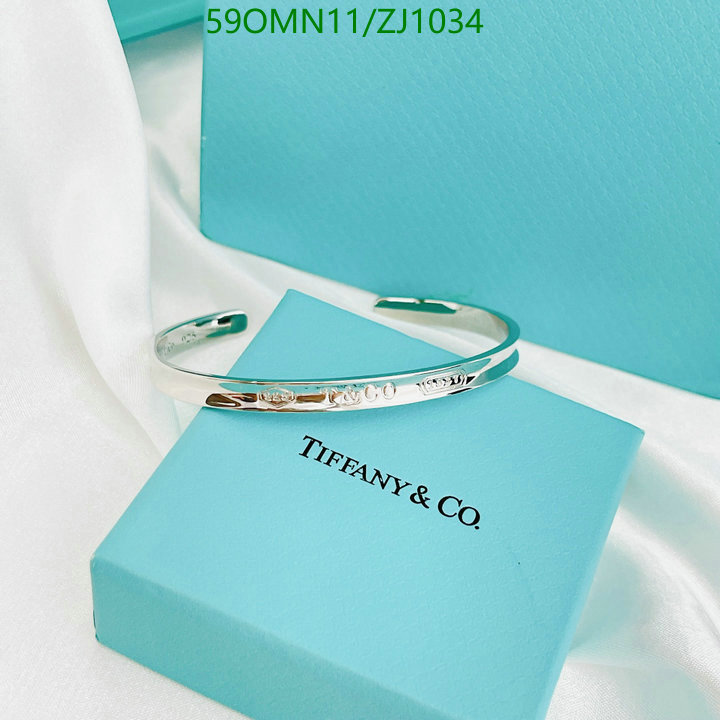 Tiffany-Jewelry Code: ZJ1034 $: 59USD