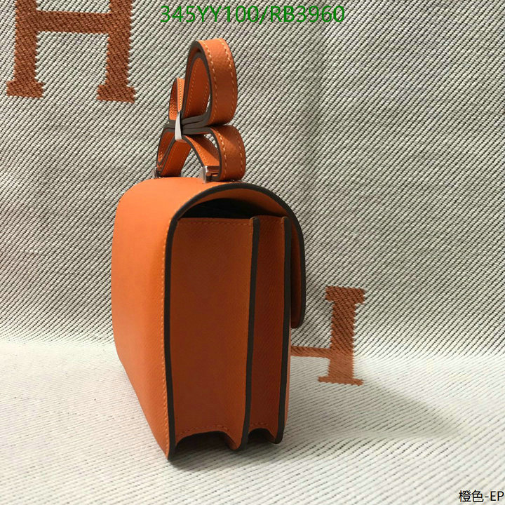 Hermes-Bag-Mirror Quality Code: RB3960