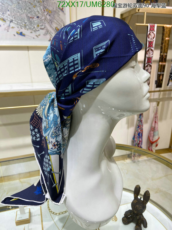 Hermes-Scarf Code: UM6280 $: 72USD