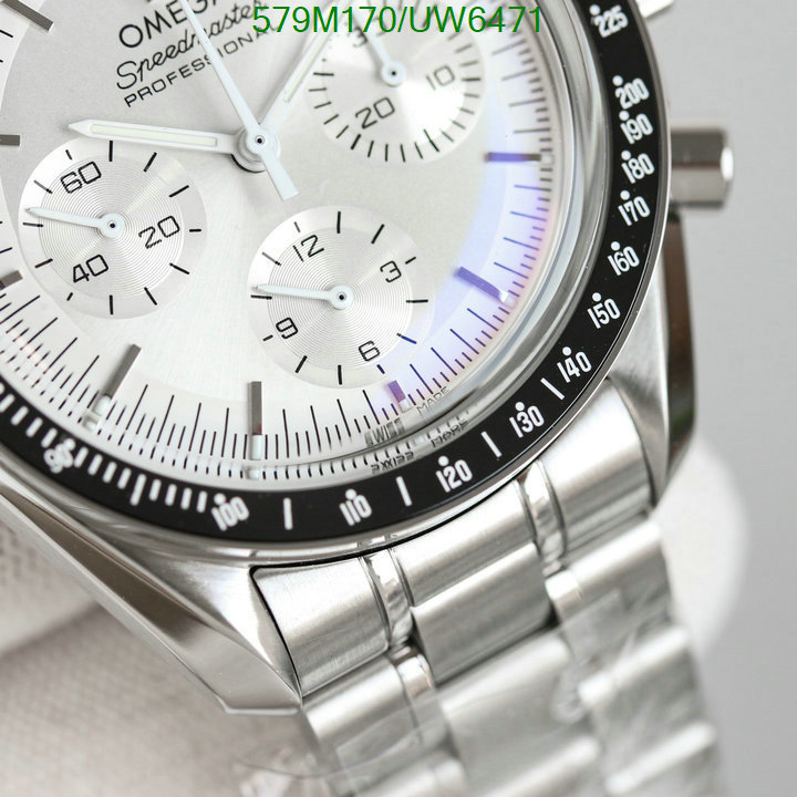 Omega-Watch-Mirror Quality Code: UW6471 $: 579USD