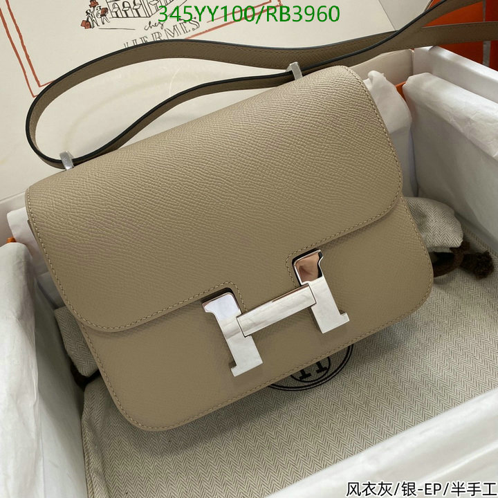 Hermes-Bag-Mirror Quality Code: RB3960