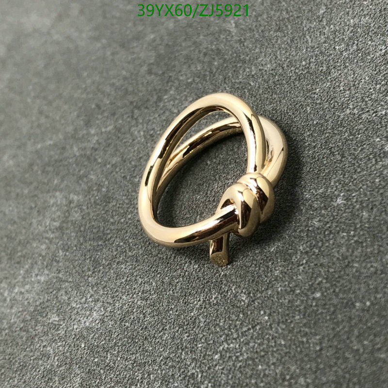 Tiffany-Jewelry Code: ZJ5921 $: 39USD