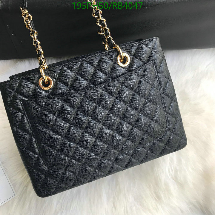 Chanel-Bag-Mirror Quality Code: RB4047 $: 195USD