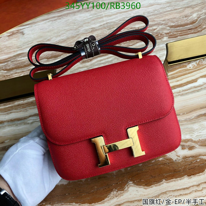 Hermes-Bag-Mirror Quality Code: RB3960