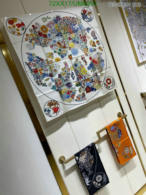 Hermes-Scarf Code: UM6291 $: 72USD