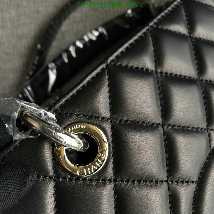 Chanel-Bag-Mirror Quality Code: RB4048 $: 195USD