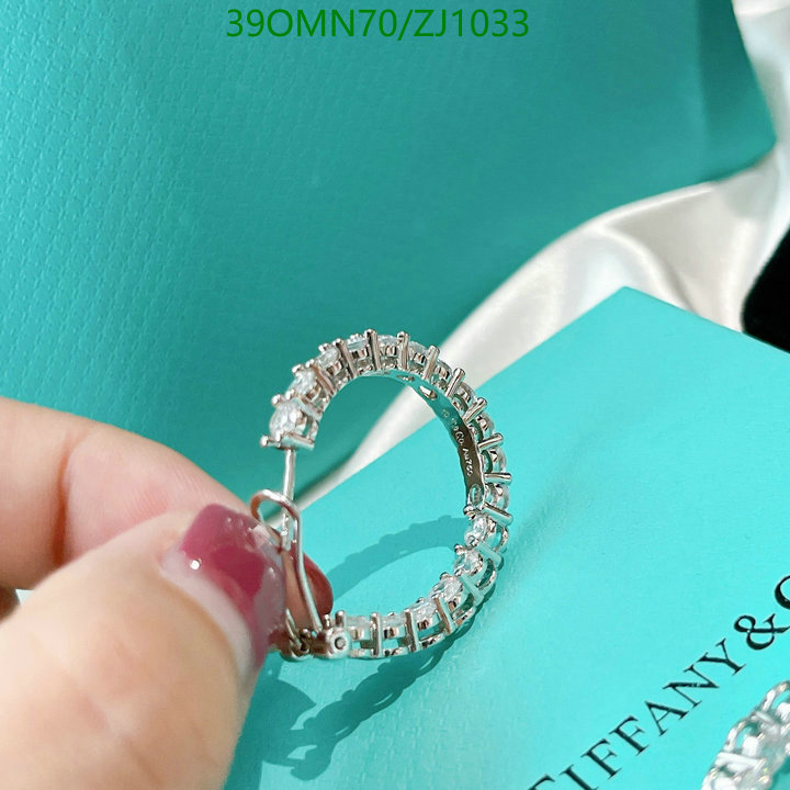 Tiffany-Jewelry Code: ZJ1033 $: 39USD