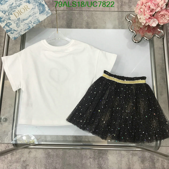 Dior-Kids clothing Code: UC7822 $: 79USD