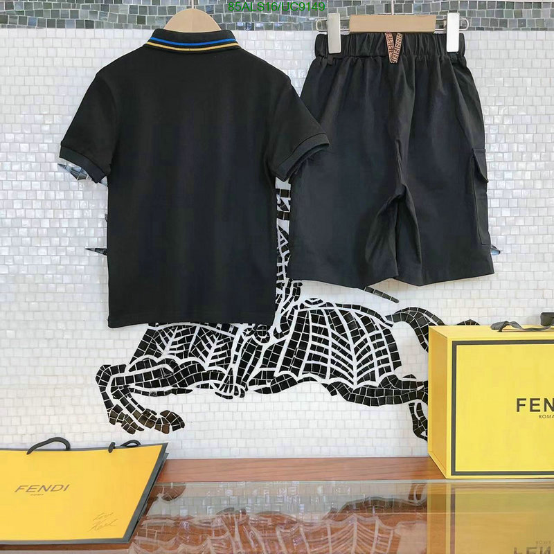 Fendi-Kids clothing Code: UC9149 $: 85USD