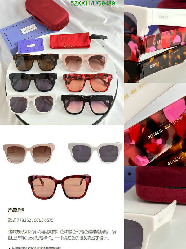 Gucci-Glasses Code: UG9489 $: 52USD