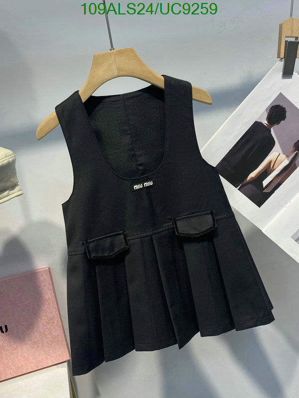 MIUMIU-Kids clothing Code: UC9259 $: 109USD