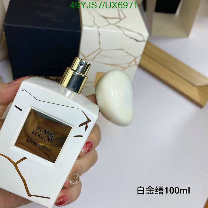 Armani-Perfume Code: UX6971 $: 49USD