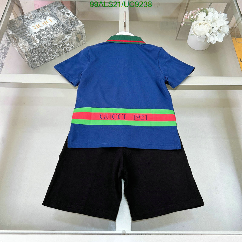 Gucci-Kids clothing Code: UC9238 $: 99USD