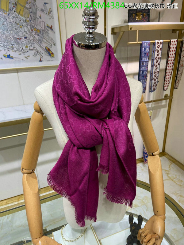 Gucci-Scarf Code: RM4384 $: 65USD