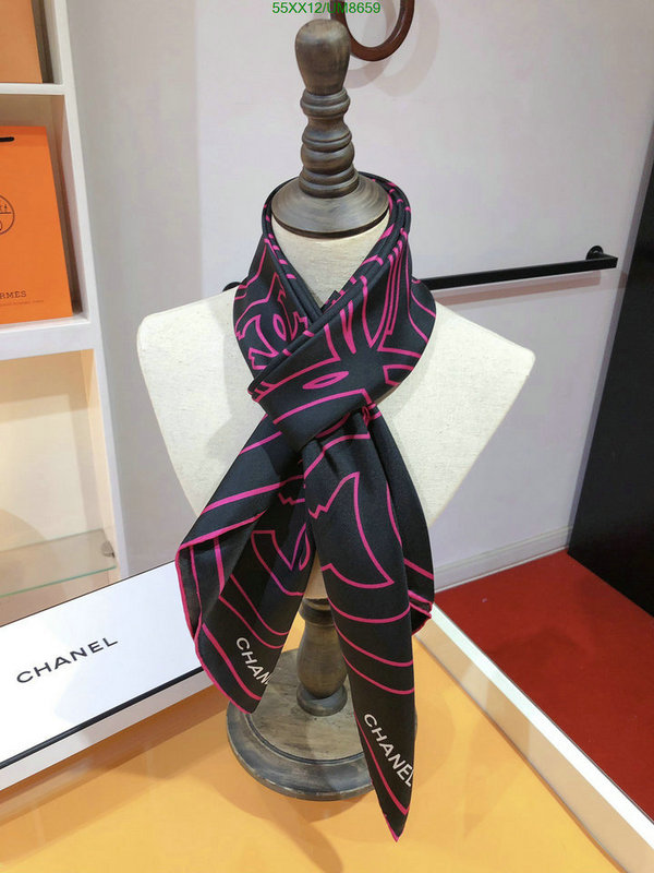 Chanel-Scarf Code: UM8659 $: 55USD