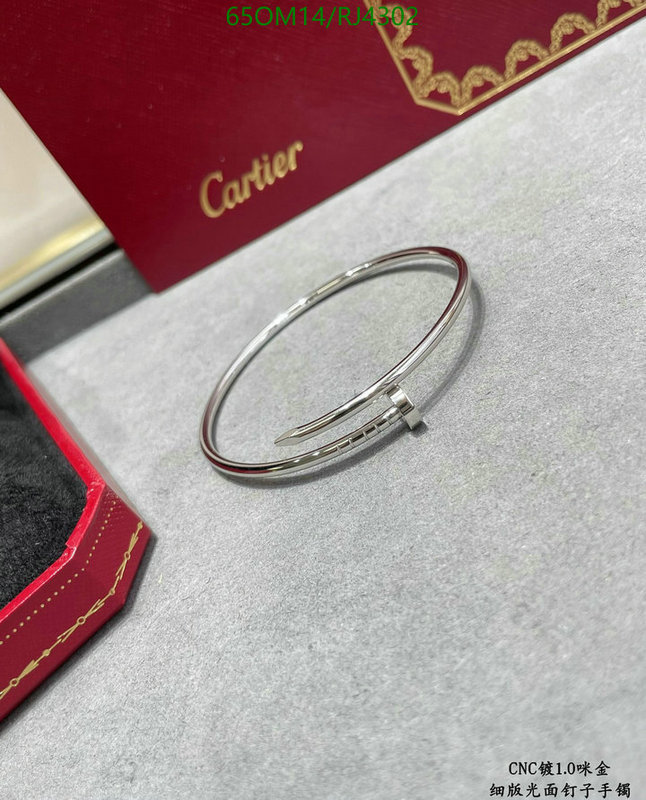 Cartier-Jewelry Code: RJ4302 $: 65USD
