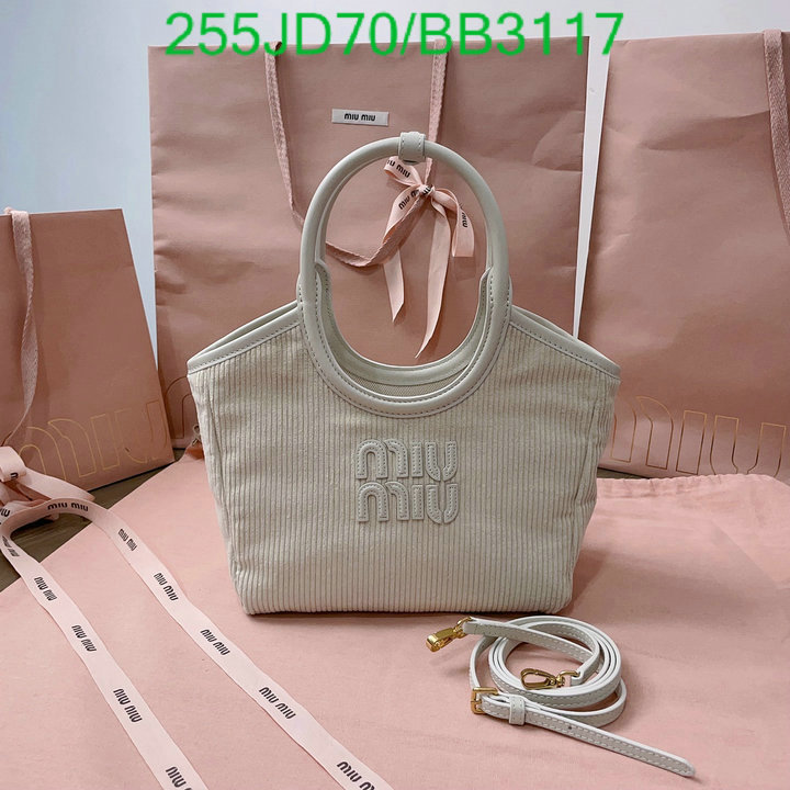 Miu Miu-Bag-Mirror Quality Code: BB4117 $: 255USD