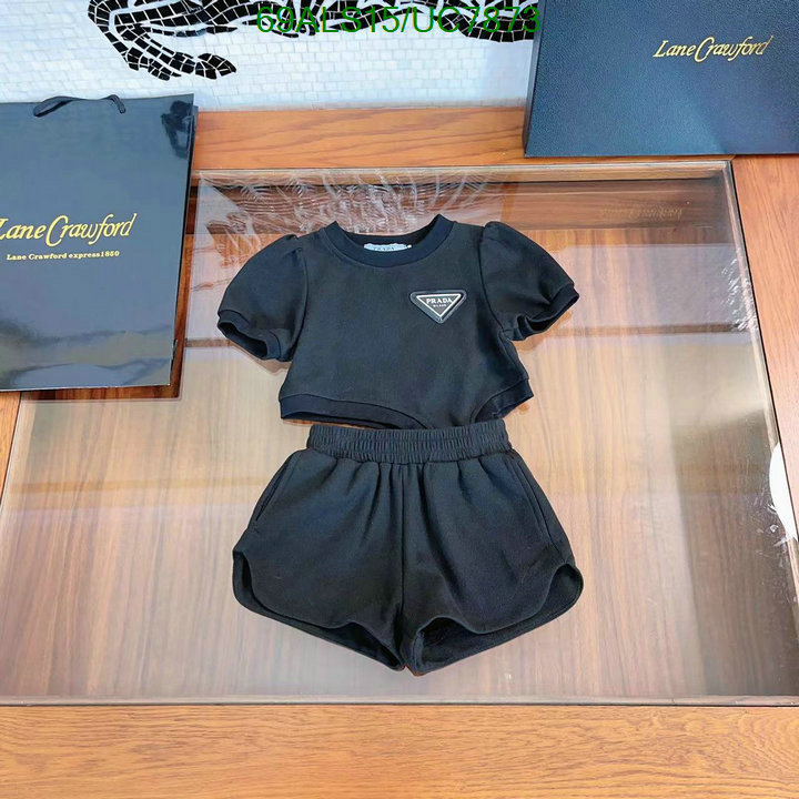 Prada-Kids clothing Code: UC7873 $: 69USD