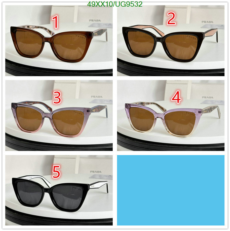 Prada-Glasses Code: UG9532 $: 49USD