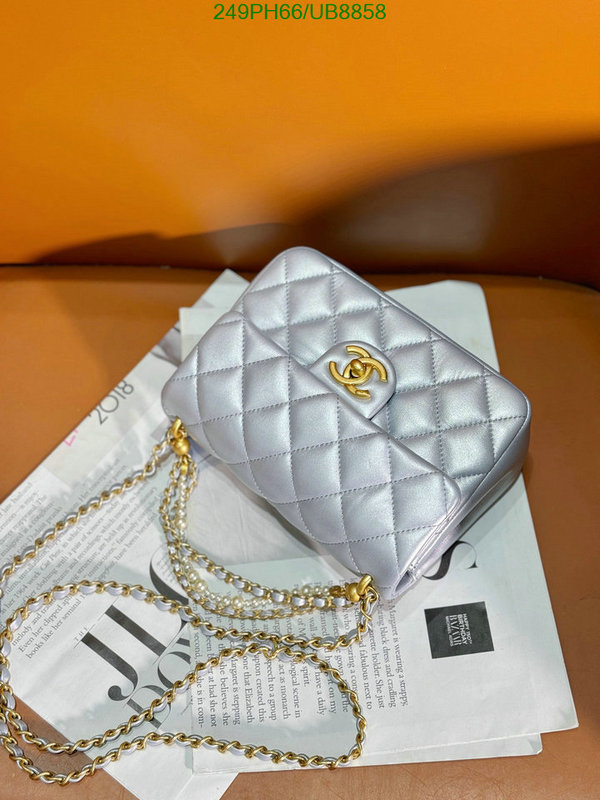 Chanel-Bag-Mirror Quality Code: UB8858