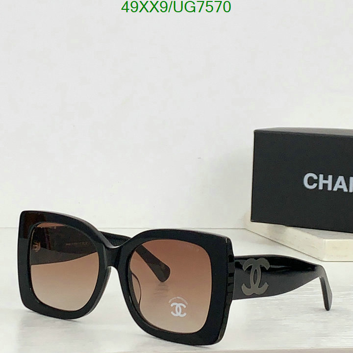 Chanel-Glasses Code: UG7570 $: 49USD