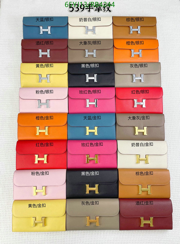 Hermes-Bag-4A Quality Code: RB4244 $: 65USD