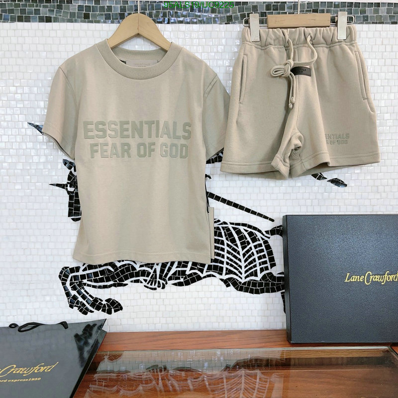 Essentials-Kids clothing Code: UC9225 $: 95USD